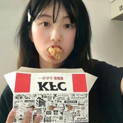 恐惧的绿洲